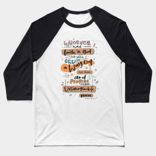 Quran Quotes Baseball T-Shirt